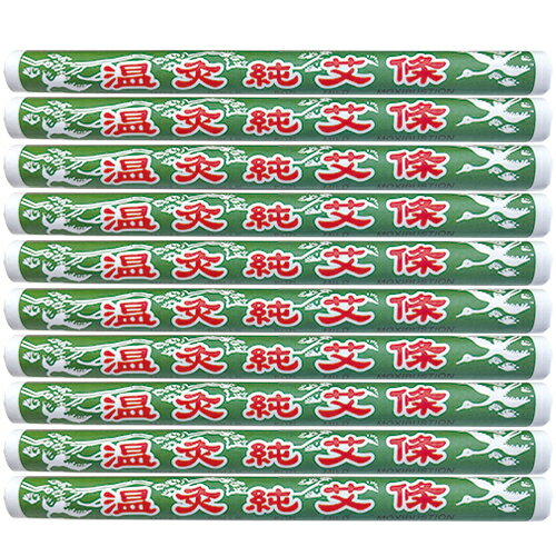 【ネコポス送料無料】【もぐさ・中国棒灸】棒灸 温灸純艾條(おんきゅうじゅんがいじょう)(SO-102)×10本セット - もぐさを主とした棒灸(100%もぐさです) 太乙薬條・念盈薬條も取り扱いございます。【smtb-s】