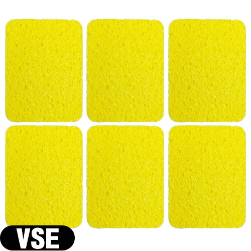 【最強翌日配送】【ネコポス送料無料】【干渉・吸引・低周波用スポンジ】平型スポンジ(湿性導子用) VSE(S-E) スポンジ (112x84x15mm) x6枚セット - 優れた吸水性と優しい肌触りの、植物性セルローススポンジを使用しています。【smtb-s】