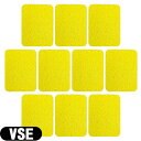 【ネコポス送料無料】【干渉・吸引・低周波用スポンジ】平型スポンジ(湿性導子用) VSE(S-E) スポンジ (112x84x15mm) x10枚セット - 優れた吸水性と優しい肌触りの、植物性セルローススポンジを使用しています。【smtb-s】(4)