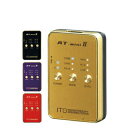 【あす楽対応商品】【伊藤超短波】低周波治療器 AT-miniII(AT-mini2/ATミニ2)(カラー:4色から選択!)【smtb-s】【HLS_DU】