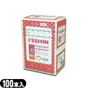 yfBX|IzI'SSHIN () B style (ISSHIN) IǓ100{