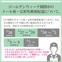 【当日出荷(土日祝除)】【メール便(定形外) ポスト投函 送料無料】【人気の5cm!】【筋肉サポートテープ】【撥水タイプ】ニトリート キネロジEX 5cmx4mx1巻 ベージュ (NKEXBP-50) ブリスタータイプ【smtb-s】 3