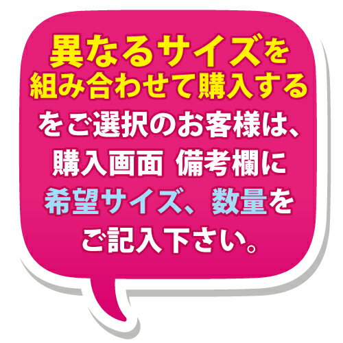 【あす楽対応商品】【ホテルアメニティ】【入浴剤】【パウチ】業務用 リラックス バブルバス (Relax Bubble Bath) 12mL x100個(カモミール・ラベンダー・ローズマリーから選択) - 潤い成分ヒアルロン酸とトレハロースを配合した泡風呂タイプの入浴剤 3