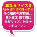 【あす楽発送 ポスト投函！】【送料無料】【ホテルアメニティ】【入浴剤】【パウチ】業務用 バスジェル EVE(イヴ) 15mL x30個セット(果実の香り・華の香り・海の香り・森の香りから選択) - 透明パッケージがバスルームを明るくしてくれます。【ネコポス】【smtb-s】 3