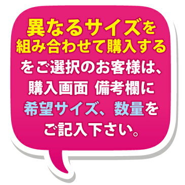 【あす楽発送 ポスト投函!】【送料無料】【ホテルアメニティ】【個包装タイプ】業務用 ヘアネット 2WAYタイプx25個セット (ヘアーネット・ヘアターバン・シュシュ・ヘアバンド)【ネコポス】【smtb-s】