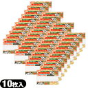 【ネコポス送料無料】【油とり紙】あぶらとり紙 10枚入 x 40個 セット - 余分な皮脂・油を吸着!京都高級あぶらとり紙【smtb-s】