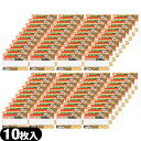【ネコポス送料無料】【油とり紙】あぶらとり紙 10枚入 x 80個 セット - 余分な皮脂・油を吸着!京都高級あぶらとり紙【smtb-s】
