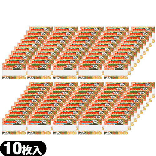 【ネコポス送料無料】【油とり紙】あぶらとり紙 10枚入 x 100個 セット - 余分な皮脂・油を吸着!京都高級あぶらとり紙【smtb-s】 【ネコポス送料無料】【油とり紙】あぶらとり紙 10枚入 x 100個 セット - 余分な皮脂・油を吸着!京都高級あぶらとり紙【smtb-s】