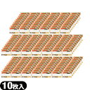 【ネコポス送料無料】【油とり紙】あぶらとり紙 10枚入 x 200個 セット - 余分な皮脂・油を吸着!京都高級あぶらとり紙【smtb-s】