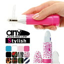 ◆【ネコポス送料無料】【ビキニライン専用ヒートカッター】V-Zone Heat Cutter any Stylish (エニィ スタイリッシュ) + すぐに使え...