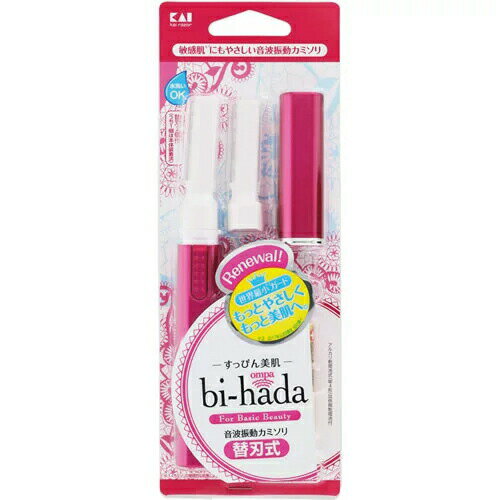 商品詳細 商品名 bi-hada ompa L ホルダー 替刃2個付 (本体 替え刃 オプション 消耗品 交換品 交換用 GA0081Q 美肌 音波 産毛 レディースシェーバー) サイズ 全長/147x20x17mm 重量 35g 材質 刃部:ステンレス刃物鋼、チタンコーティング刃先処理 ガード:ステンレス 内容量 本体 替刃2個(うち1個は本体装着済み) 単4乾電池(試供用) 商品説明 1秒間に約100回の音波振動で刃が肌に与える抵抗を軽減した世界初の音波振動カミソリ。 ベーシックな肌の美しさをより引き出すことができる、「うぶげ」のケアに着目した、新しい女性用カミソリを開発しました。 振動しながら刃が円運動し、肌に直接触れる回数を減らすことで、肌にやさしい剃り心地で毛をしっかりと処理することができます。 刃には敏感肌ガードが、より肌にやさしい剃り心地にリニューアルしました。 ※本商品の対応替刃はGA0082Q、GA0048Qです。016431Q、016441Q、016451Qは対応しておりませんのでご注意ください。 生産国 刃/日本、その他/中国 メーカー 貝印株式会社(kai corporation) 広告文責 一歩株式会社 03-6909-7699