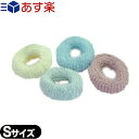 õΰ online shop㤨֡ڤھʡۡڥۥƥ륢˥ƥۡڥإХɡۡڸʤ/Х륯ʡ۶̳ ѥ르(Pile Gum ѥƥ륫顼 S(30x10mm x 1 - 4ۥƥ롦ơ򡦥ʡݡĥࡦإࡣפβǤʤ12ߤˤʤޤ