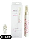 ◆【メール便(日本郵便) ポスト投函 送料無料】【正規代理店】【ビキニライン専用ヒートカッター】ラヴィア Ravia Vライントリマー レオパードハート (コーム付き) - アンダーヘアを整える基本タイプのヒートカッター【smtb-s】