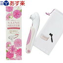 ◆【あす楽商品】【正規代理店】【Ravia/ラヴィア】ボディケアシリーズ Sラインシェーバー(S-Line Shaver) アルカリ電池2本付き - 自分は毛深いとお悩みの女性のために開発した 肩 背中 腰用ロングシェーバー ※完全包装でお届け致します。【smtb-s】