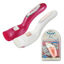 ◆【正規代理店】【ビキニライン専用充電式ヒートカッター】Raviaフローラ(V-Line Trimmer Flora) or ケディオス グルーミングヒートカッ...