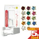 【ネコポス送料無料】JPS セイフティ ピアッサー(Safety Piercer) シャンパンゴールドカラー(純チタン処理した医療用ステンレス) チタンロングタ...