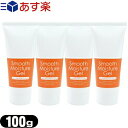 【あす楽商品】【正規代理店】【スムースアウェイ】スムースモイスチャージェル Smooth Moisture Gel (100g) x4個 セット - 脱毛後・日焼け等の