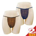 【ネコポス送料無料】【業務用】【個包装】ペーパー Tバックショーツ(paper T back shorts) フリーサイズ x 2個(2枚)セット - エステ、脱毛などの施術時、入院、介護等に使い捨て紙パンツ。不織布使用。ペーパーショーツ【smtb-s】(4)