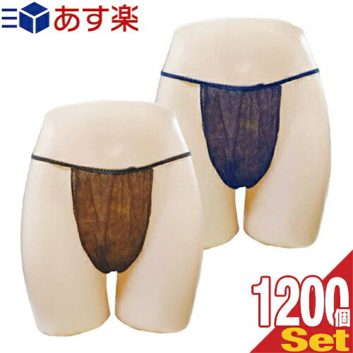 ڤھʡۡڶ̳ѡۡڻȤΤơۡڸۥڡѡ TХå硼(paper T back shorts) ե꡼ x 120...