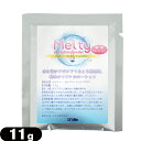 ◆【ボディジェルローション】メルティ— セルフローションパウダー 11g(melty self lotion powder) - ヌルヌルなのに肌に...