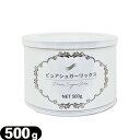 yEуbNXzsAVK[bNX (Pure Sugar Wax) 500g - ɗDfނōĂ܂