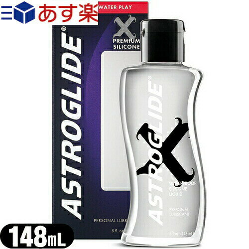 yyizyn[[zAXgOCh GbNX (ASTROGLIDE X PREMIUM SILICONE) 148mL(5IX) - ǎȏʂAOZƃpxr[[łB Sł͂v܂B