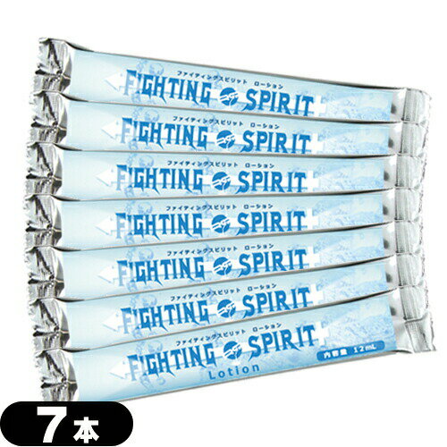 yo(yj)zy[({X) |Xg zy܃[Vzy^CvzFIGHTING SPIRIT Lotion (t@CeBOXsbg[V)(FS[V) 12mL x 7 Zbg Sł͂v܂Bysmtb-sz