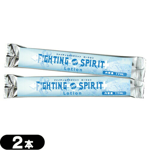 ڥ᡼(͹) ݥȡ ̵ۡڽޥۡڸסFIGHTING SPIRIT Lotion (ե...
