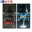 ◆FIGHTING SPIRIT(ファイティングスピリット) 12個入りx1箱 (DOT(粒) or HEAVY(極厚)から選択) ※完全包装でお届け致します。