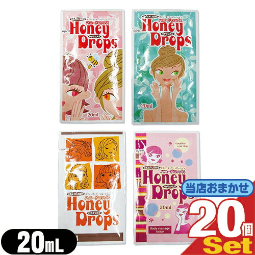 ◆【ネコポス送料無料】【パウチロ
