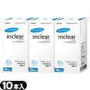 ◆【膣洗浄器】インクリア(inclear) 10本入り x3個 ※完全包装でお届け致します。【smtb-s】