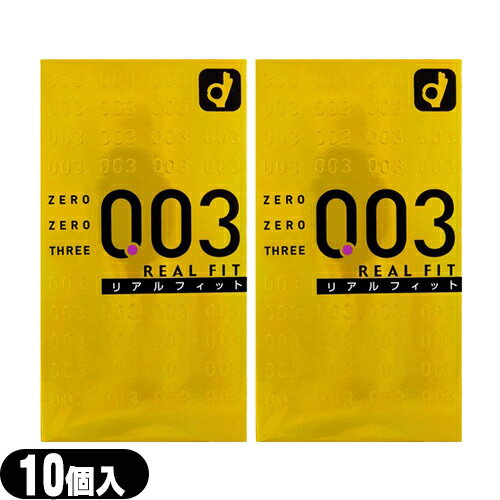 ڥ᡼(͹) ݥȡ ̵ۡǥѥɡۥ 003 ꡼ 0.03 ꥢեå 10...