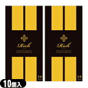 ◆【ネコポス送料無料】【男性向け避妊用コンドーム】ジャパンメディカル Rich(リッチ)コンドーム Mサイズ (10個入)x2個 セット - うすぴた Hi-G...