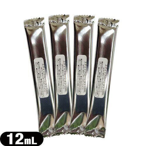 ڥ᡼(͹) ݥȡ ̵ۡڥۥƥ륢˥ƥۡڽޥۡڸסۥƥå (Stick ...
