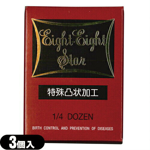 ڥ᡼(͹) ݥȡ ̵ۡǥѥɡۻƥå ȥȥ(Eight-Eight ...