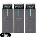 商品詳細 製品名 Beside(ビサイド) コンドーム (避妊具、スキン、ゴム、condom、避孕套、安全套、套套 ビーサイド) サイズ (約)55x125x55mm/箱 重量 (約)40g 商品説明 ●モイスト(MOIST) なめらかに潤うゼリー増量タイプ 自然な装着感のストレートタイプ天然ゴムラテックスコンドーム 入数:12コ入り ソフトカラー:ホワイト ※注意事項 取扱説明書を必ず読んでからご使用ください。 ● コンドームの適正な使用は、避妊効果があり、エイズを含む他の多くの性感染症に感染する危険を減少しますが、100%の効果を保証するものではありません。 ● 包装に入れたまま冷暗所に保存してください。 ● 防虫剤等の揮発性物質と一緒に保管しないで下さい。 ● コンドームは一回限りの使用とする。 区分 医療機器 管理医療機器 医療機器認証番号 219ABBZX00249000 原産国 日本製 メーカー名 不二ラテックス株式会社(Fujilatte) 広告文責 一歩株式会社 03-6909-7699