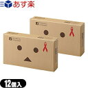 商品詳細 製品名 オカモトコンドーム ダンボーver (DANBOARD) 販売名 OKドーム カラー ピンク 素材 天然ラテックス製ゴム 潤滑剤 ジェルタイプ 数量 12コ入 商品説明 オカモトコンドーム ダンボーver.は、ダンボーとオカモト コンドームのコラボ企画商品。 スタンダードタイプの天然ゴムラテックス製のコンドームで潤滑剤は、ジェルタイプ。 カラーはピンク色。個包装はダンボー柄。 ※注意事項 取扱説明書を必ず読んでからご使用ください。 ● コンドームの適正な使用は、避妊効果があり、エイズを含む他の多くの性感染症に感染する危険を減少しますが、100%の効果を保証するものではありません。 ● 包装に入れたまま冷暗所に保存してください。 ● 防虫剤等の揮発性物質と一緒に保管しないで下さい。 ● コンドームは一回限りの使用とする。 医療機器 認証番号 220ABBZX00003000 区分 医療機器 管理医療機器 生産国 タイ製 メーカー オカモト株式会社(OKAMOTO) 広告文責 一歩株式会社 TEL:03-6909-7699