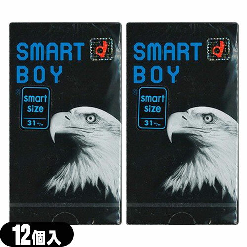 ◆【メール便(日本郵便) ポスト投函 送料無料】【男性向け避妊用コンドーム】オカモト スマートボーイ(SMART BOY)12個入りx2個 セット【C0266】 ※完全包装でお届け致します。【smtb-s】