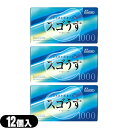 ◆【ネコポス送料無料】【コンドーム】ジェクス スゴうす1000(12個入り)x3箱 セット【C0190】 - すぐれたフィット感のお得な3個パックです。ダブルゼリー加工、ナチュラルストレートタイプ。 ※完全包装でお届け致します。【smtb-s】(4)