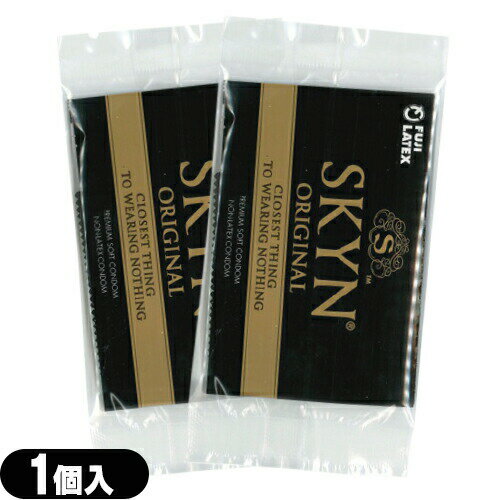 ڥ᡼(͹) ݥȡ ̵ۡڸ!ۡڥɡƥå 󥪥ꥸʥ(SKYN ORIGINAL) 1...