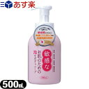 【あす楽商品】【クロバーコーポレーション】【本体】敏感なお肌のための泡のボディソープ 500mL(泡タイプ) CBH-FB - 敏感肌にやさしい無添加・ラウリン酸カット処方。