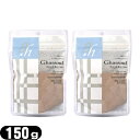 【ネコポス送料無料】ナイアード ガスール粉末(naiad ghassoul powder) 150g x2袋セット - クレイ(粘土)の吸着力が肌の汚れを取り除き、ミネラルが顔や髪、身体をしっとりとなめらかに洗い上げ、整えます。【smtb-s】