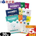 yy |XgIzyzyzeAjeBzypE`zƖp nj[pE_[(HONEY POWDER) 30g ~ 5Zbgmgݍ킹Rn - VoIƂ낯oX^CB Sł͂v܂BylR|Xzysmtb-sz