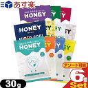 yy |XgIzyzyzeAjeBzypE`zƖp nj[pE_[(HONEY POWDER) 30g ~ 6Zbgmgݍ킹Rn - VoIƂ낯oX^CB Sł͂v܂BylR|Xzysmtb-sz