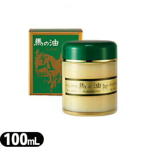 【お徳用】馬の油 kantaka カンタカ L 100ml - 主に馬のタテガミ下部脂肪(こうね)から抽出した無臭の油です。