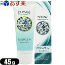 【あす楽商品】【菊星】MOISSAGE (モイサージュ) 薬用 エッセンスインモイストクリーム(ESSENCE IN Moist Cream) 45g - クリームに化粧水を閉じ込めたエッセンスインクリーム。