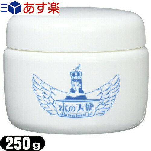 ڤбʡۡ250g! Ʋ ŷ 250g㥹ȥ꡼ȥȥ (MIZU NO TENSHI SKIN TREATMENT GEL) - (ѿ Ʊ  Ѳ 륤   ݼ  ץ饻)