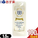 【あす楽商品】【ホテルアメニティ】【お試し用】ピエラス プレミアム BBクリーム (PIERAS PREMIUM BB CREAM SPF21 PA++) 1.5g x 100個 セット - ノビ、実感。薄くきれいにのびるから透明感のある仕上がりに。