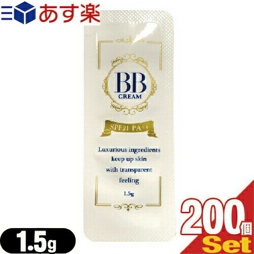 yyizyzeAjeBzypzsGX v~A BBN[ (PIERAS PREMIUM BB CREAM SPF21 PA++) 1.5g x 200 Zbg - mrABꂢɂ̂т邩瓧̂dオɁBysmtb-sz