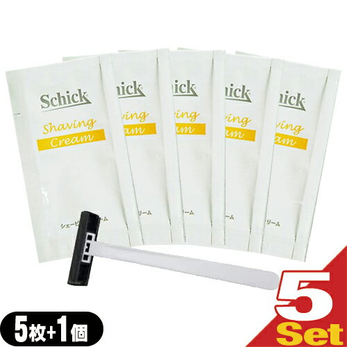【ネコポス送料無料】【ホテルアメニティ】【シェービングセット】シック(Schick) シェービングクリーム 3g x25枚 + 個包装カミソリ(5個)セット - ひげ剃り前の準備に!【smtb-s】 【ネコポス送料無料】【ホテルアメニティ】【シェービングセット】シック(Schick) シェービングクリーム 3g x25枚 + 個包装カミソリ(5個)セット - ひげ剃り前の準備に!【smtb-s】